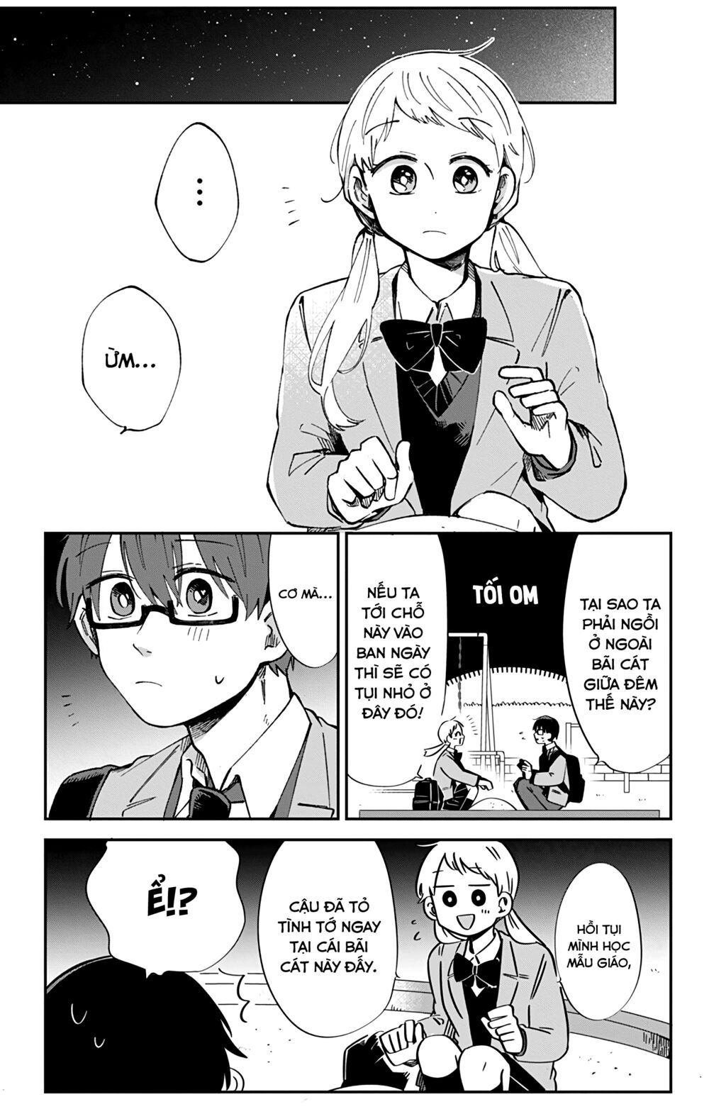 kimi ga shinu made ato 100 nichi chapter 38.2 2