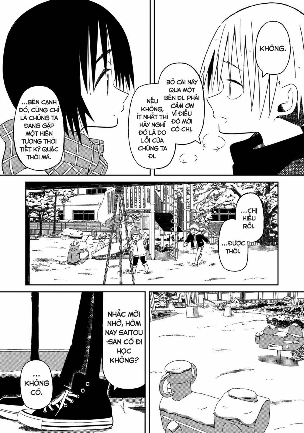 supernova wa kiss no mae ni chapter 13 16