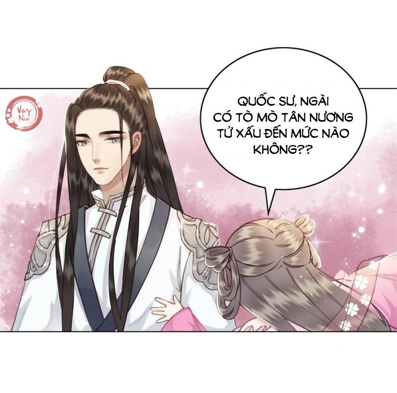 gay rồi! cái đó thành tinh rồi chapter 39 30