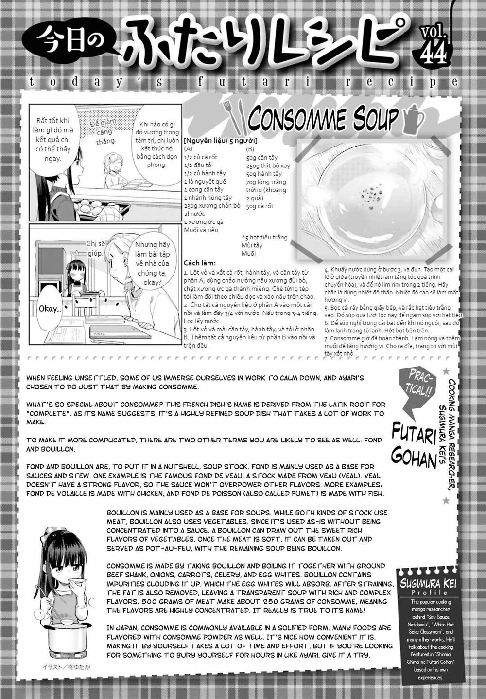 tình chị em chapter 44 15