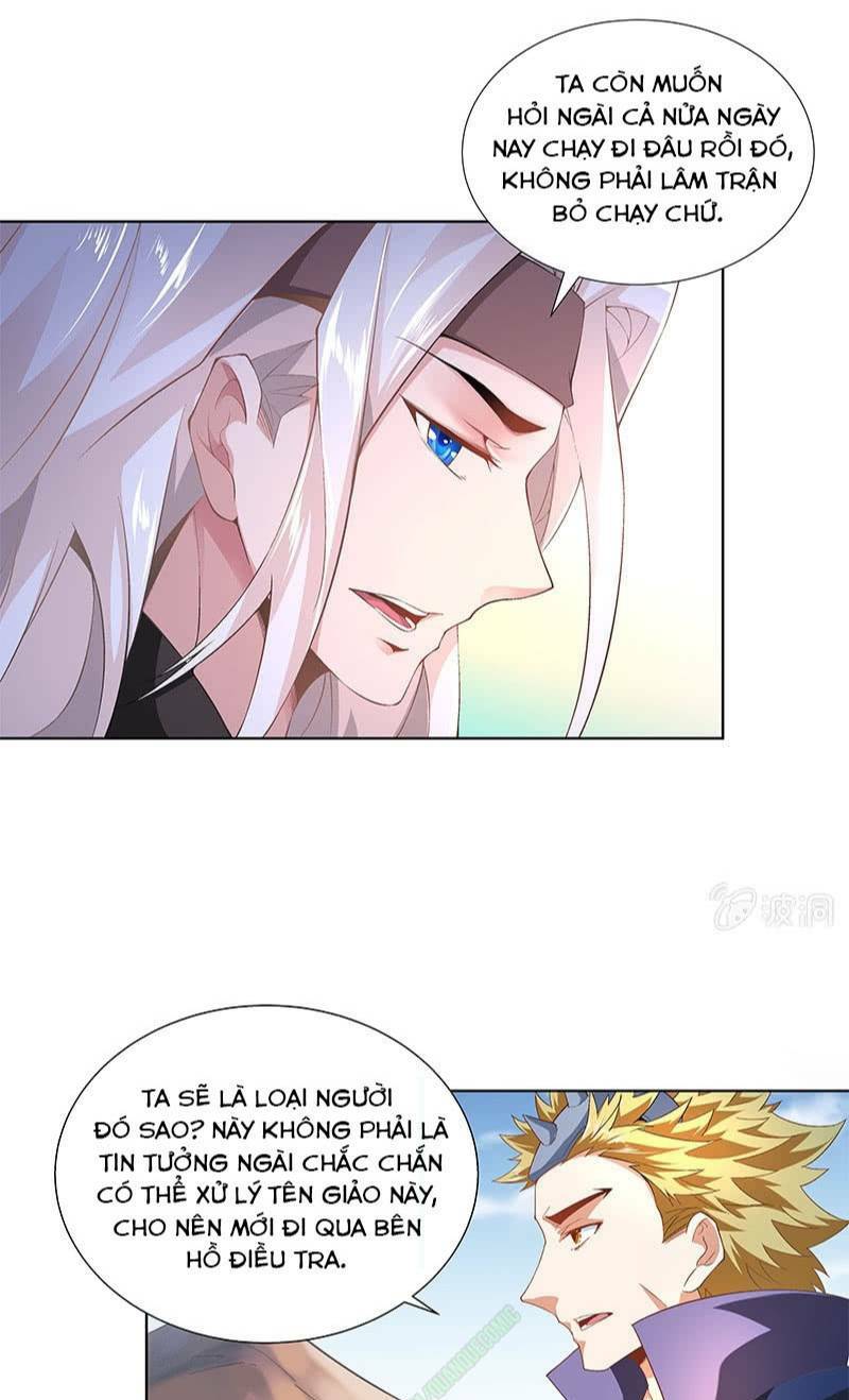 thần thương dị yêu lục chapter 37 12