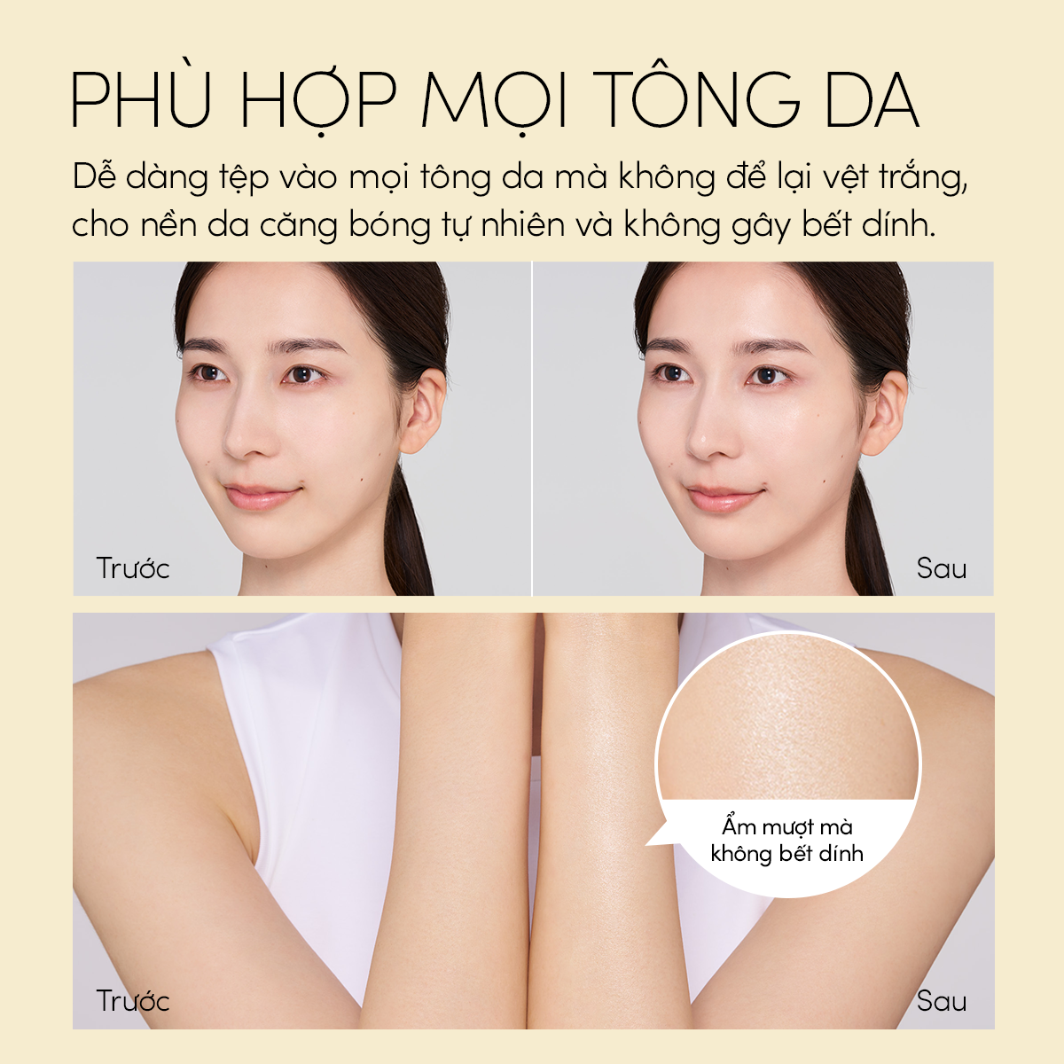 Gel chống nắng dưỡng ẩm màu vàng Anessa Perfect UV Sunscreen Skincare Gel NB SPF50+ PA++++ 90g - MẪU MỚI 2026