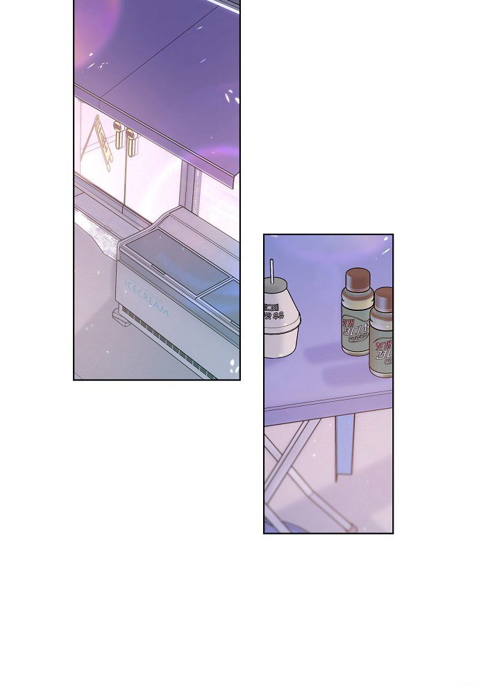 đừng bận tâm, em yêu chapter 33 47