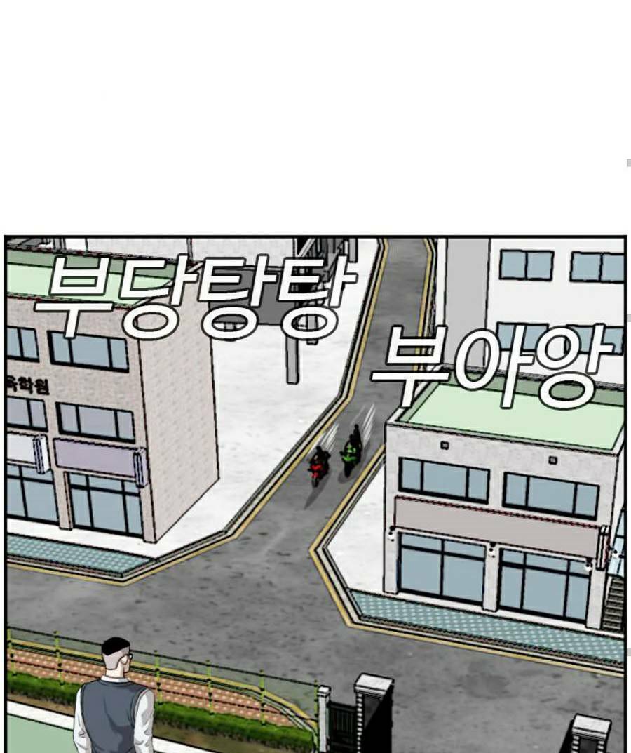 người xấu chapter 73 76