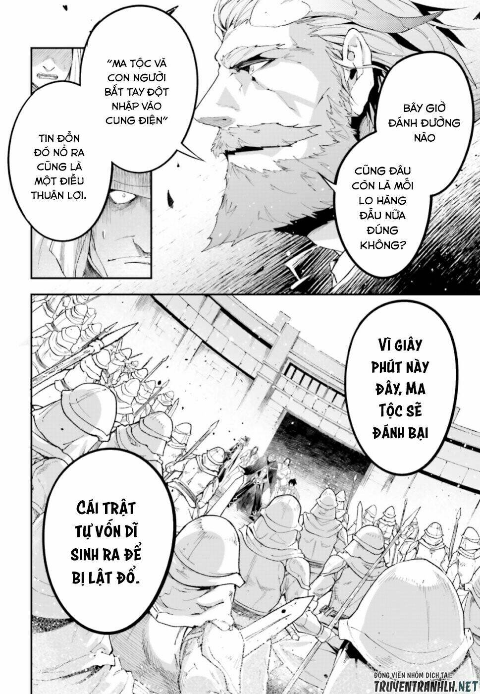 tên thường dân lv.999 chapter 32 6