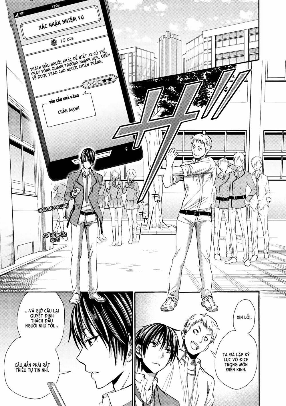 appli trap chapter 3 3