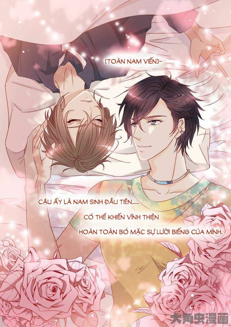 the stars are not luminous body chapter 1 2