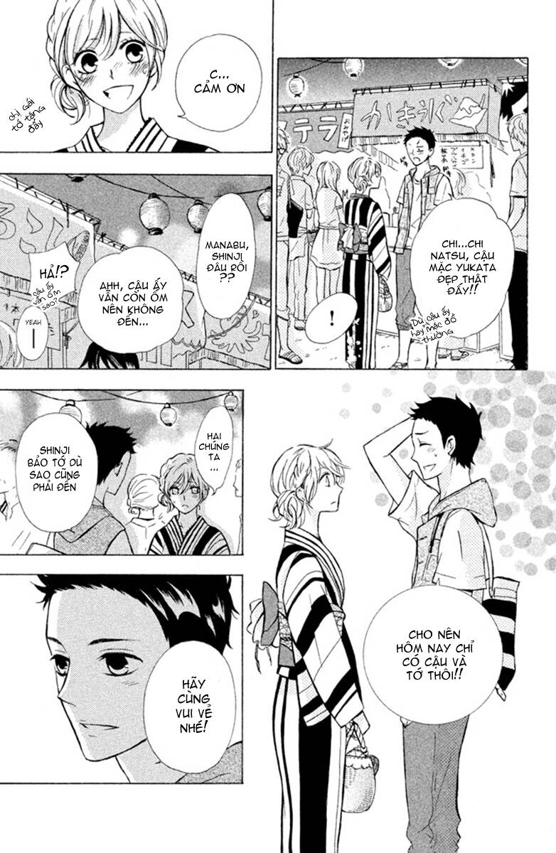 hajimari no natsu chapter 2 27