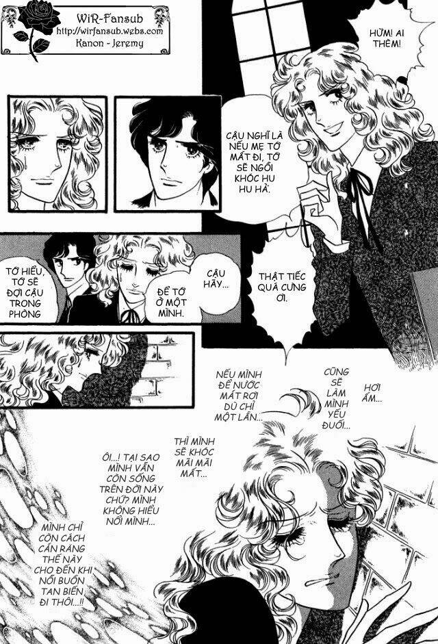 orpheus no mado chapter 16 43