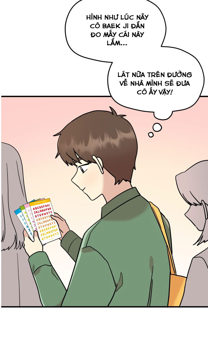 fancy x fancy chapter 13 44