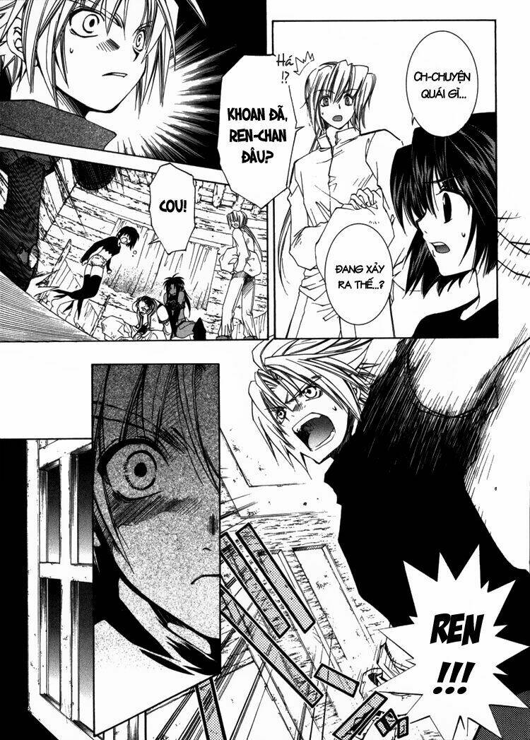 erementar gerad chapter 3 34