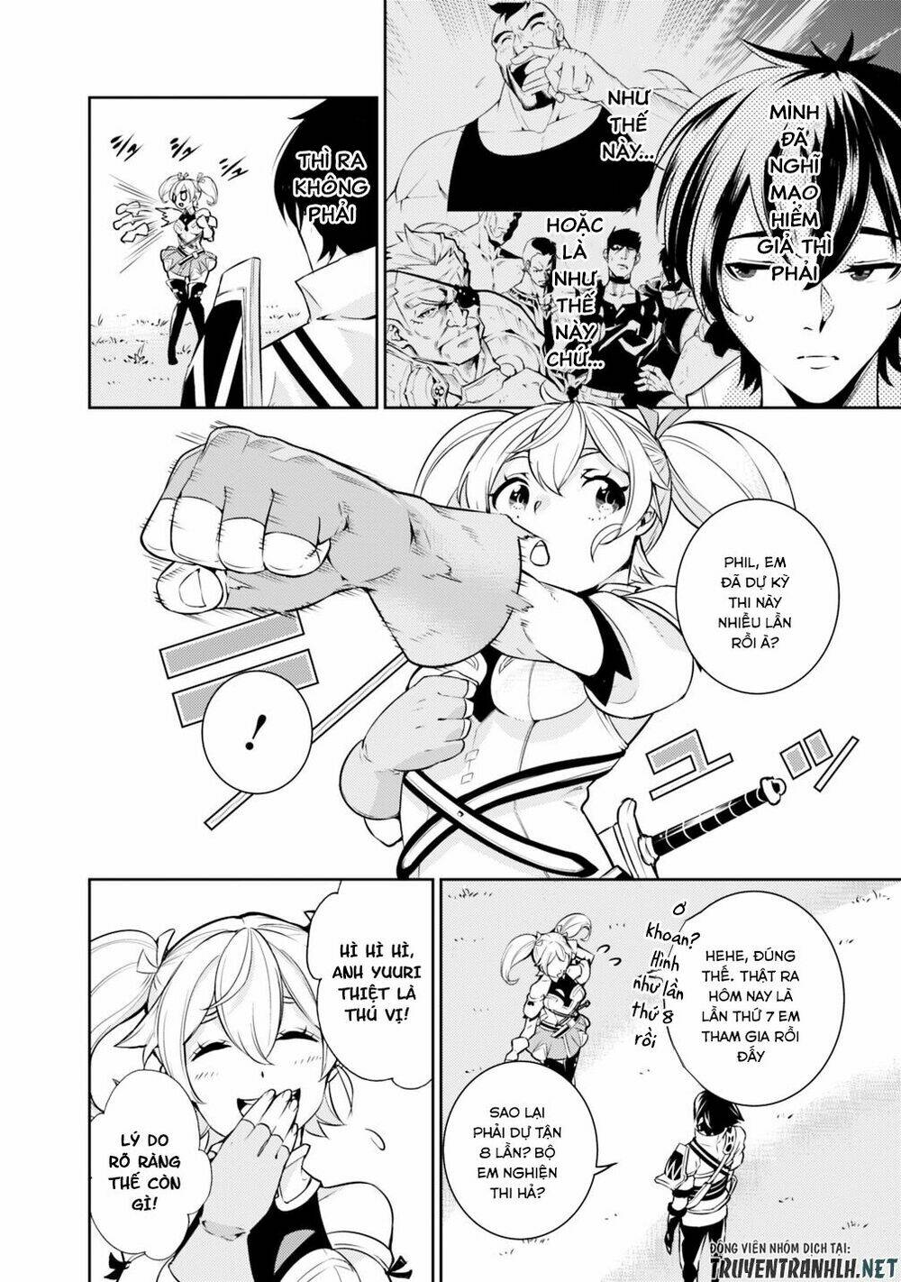 shijou saikyou no mahou kenshi, f rank boukensha ni tensei suru ~ kensei to matei, 2 tsu no zense om chapter 8 7