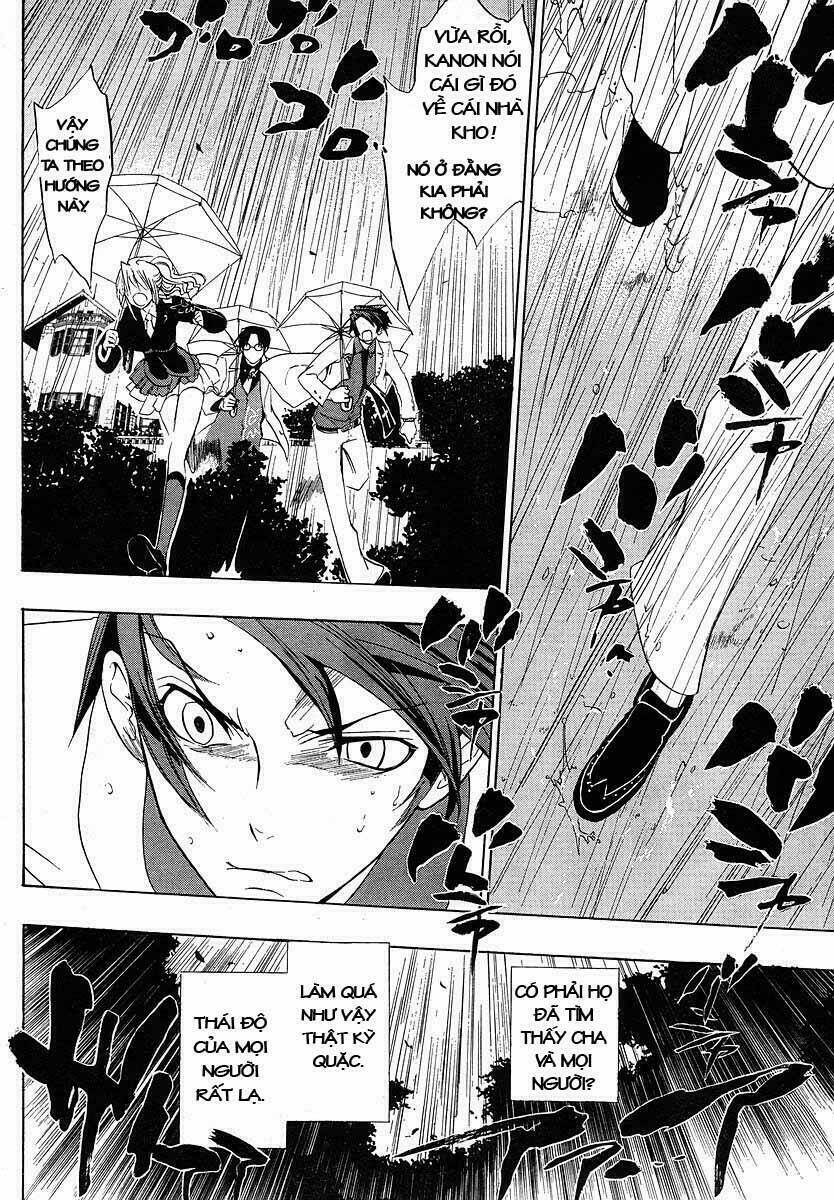 umineko no naku koro ni episode 1: legend of the golden witch chapter 7 41