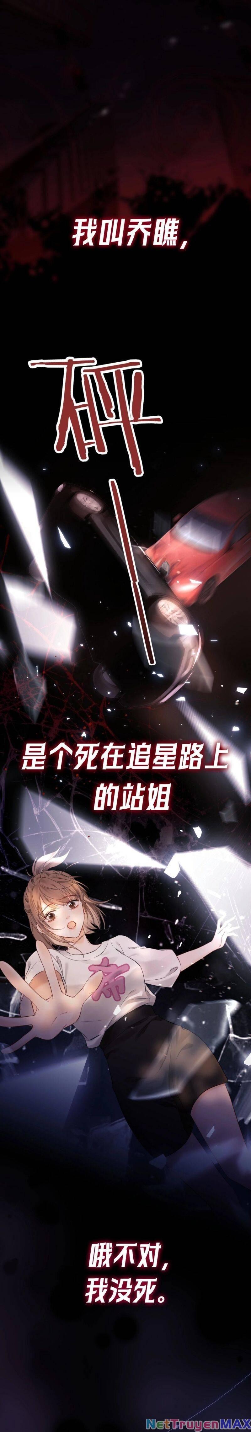 fan vợ - bạn đã biết chưa? chapter 1 1