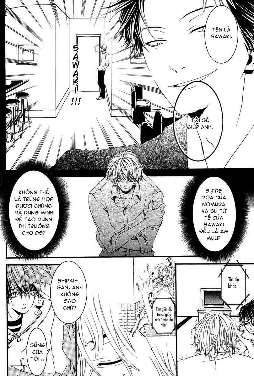 [switch] chapter 5 27