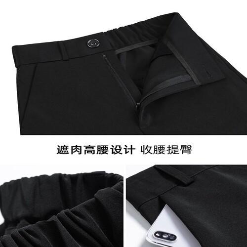 Quần tây nữ ống suông lưng cao công sở giá rẻ