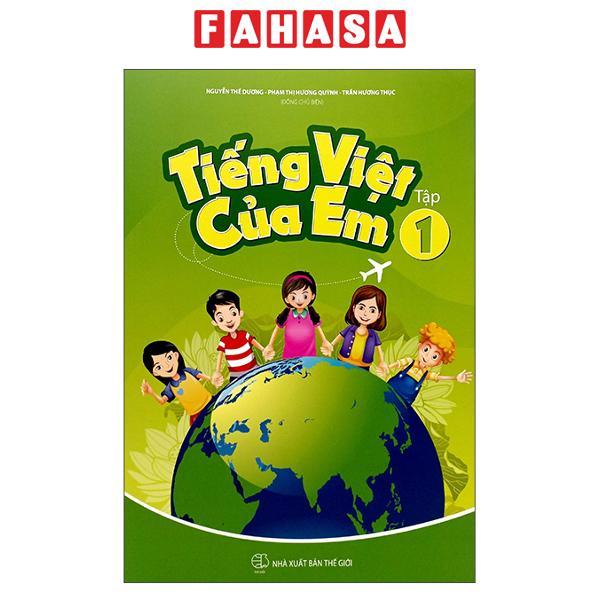 Sách - Sách Tiếng Việt Của Em - Tập 1,2,3 (Bộ/Lẻ 3 Cuốn)