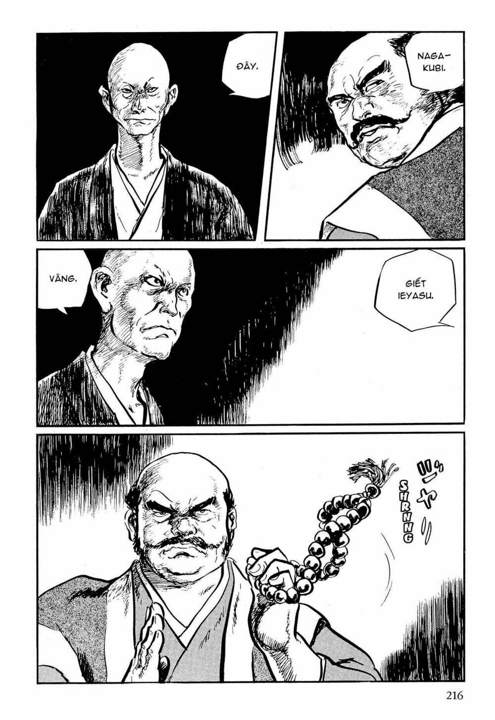 hanzou no mon chapter 57.1 61