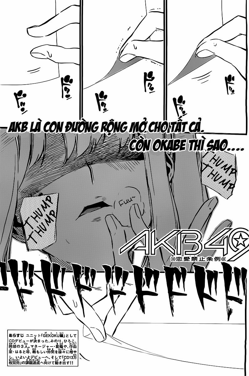 akb49 - renai kinshi jourei chapter 61 1