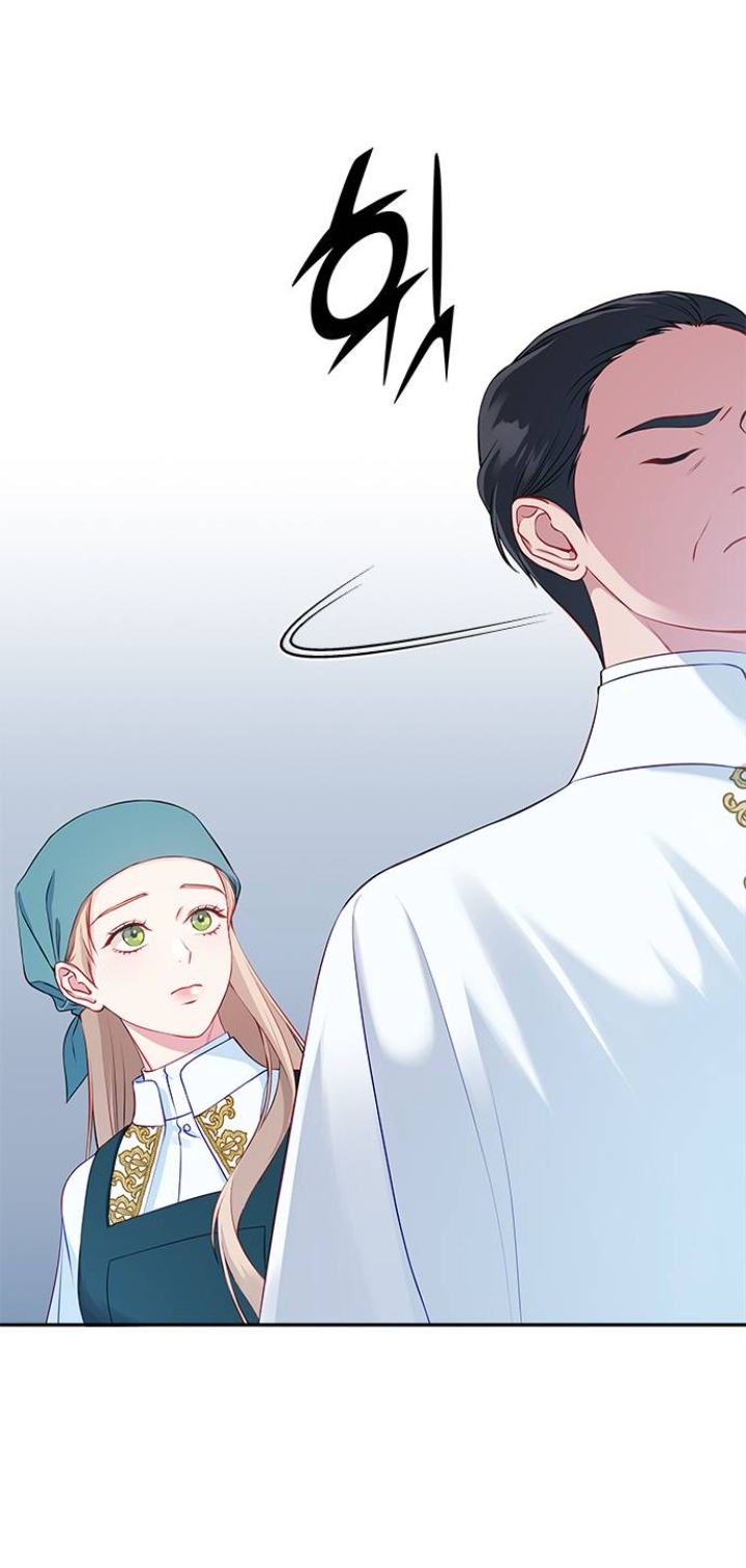 ac-long-song-de-lam-gi chapter 1.1 43