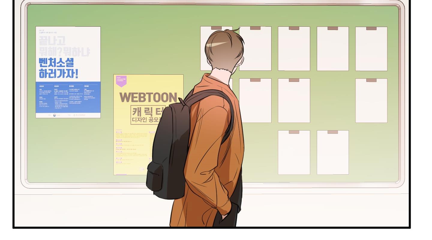 chốn riêng tư chapter 7 53