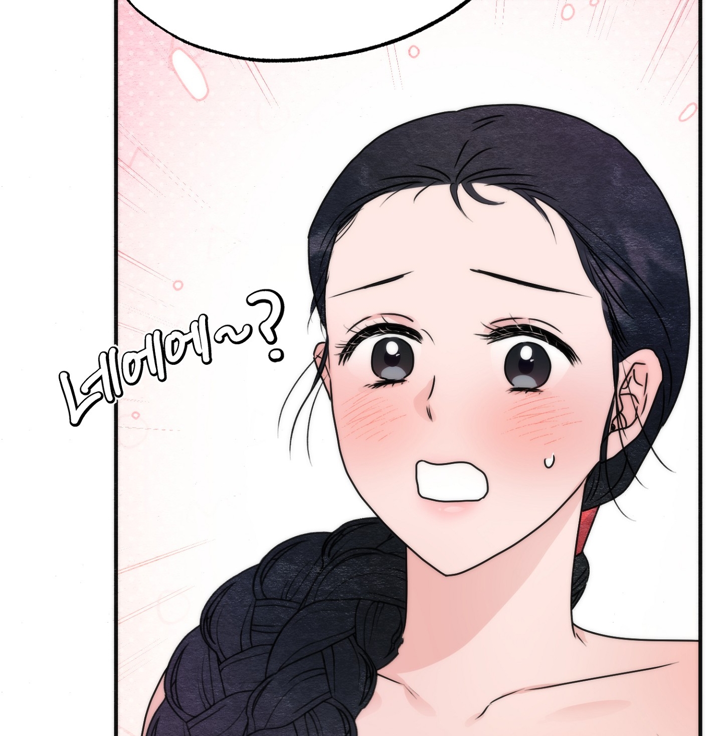 Cương Nhân chapter 91.2 2