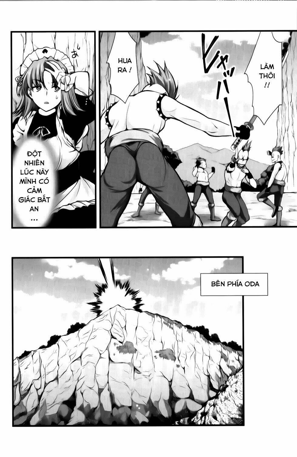 sengoku rance chapter 25.1 19