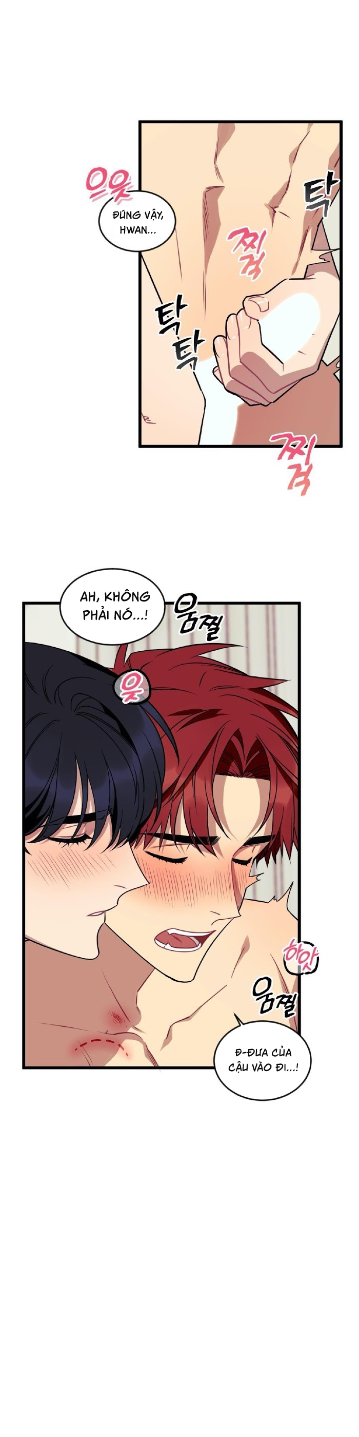 tell me your wish chapter 8 13