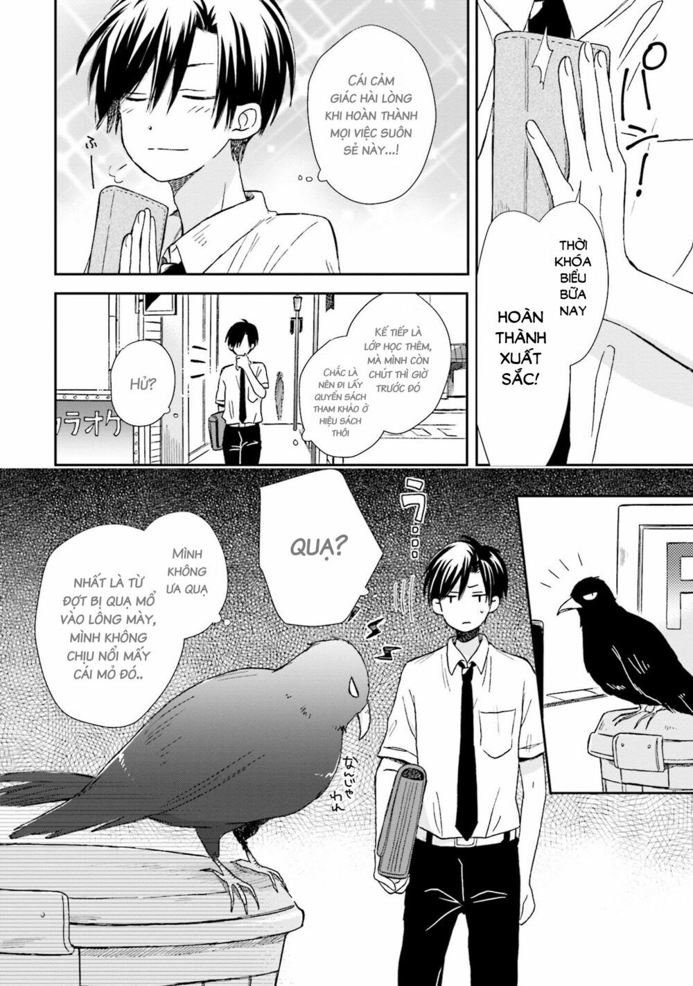 mối tình này không nằm trong kế hoạch của fukami-kun chapter 3 6
