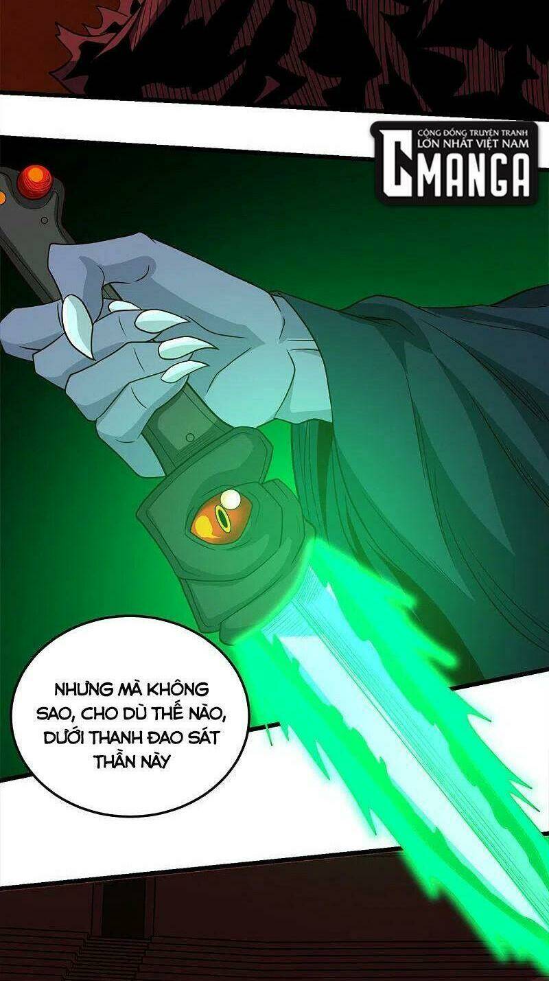 kiếm vũ chapter 225 2