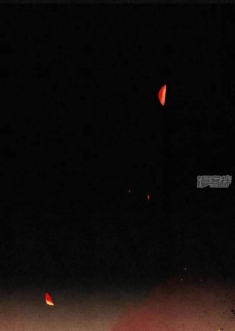 đêm ảo mộng cực lạc chapter 22 1