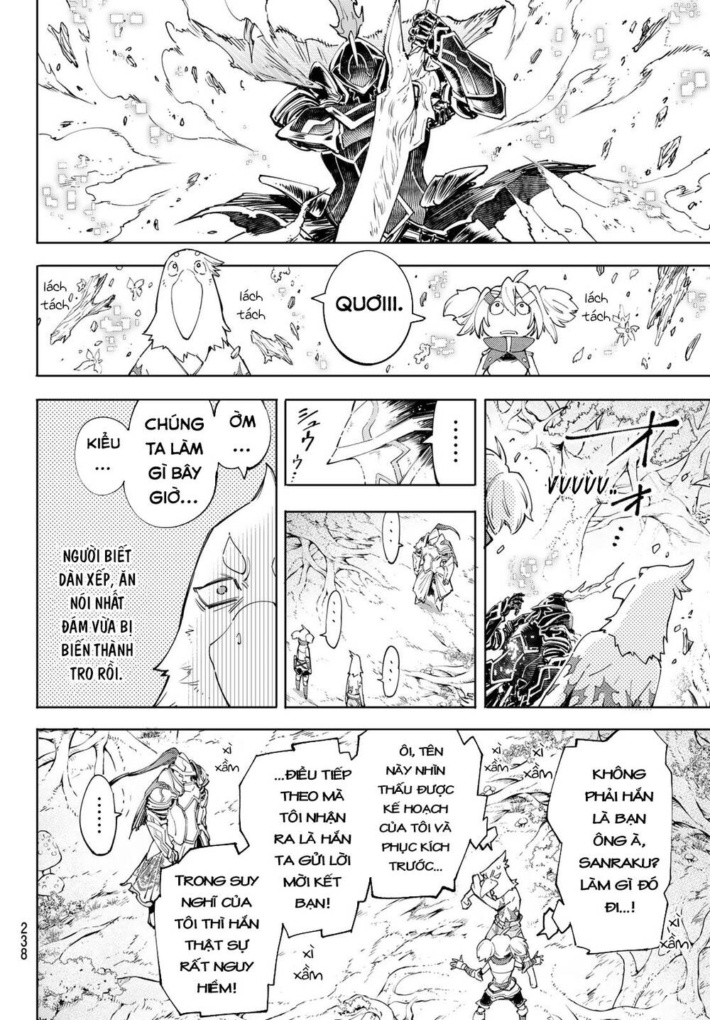 shangri-la frontier ~kusoge hunter, kamige ni idoman to su~ chapter 45 12