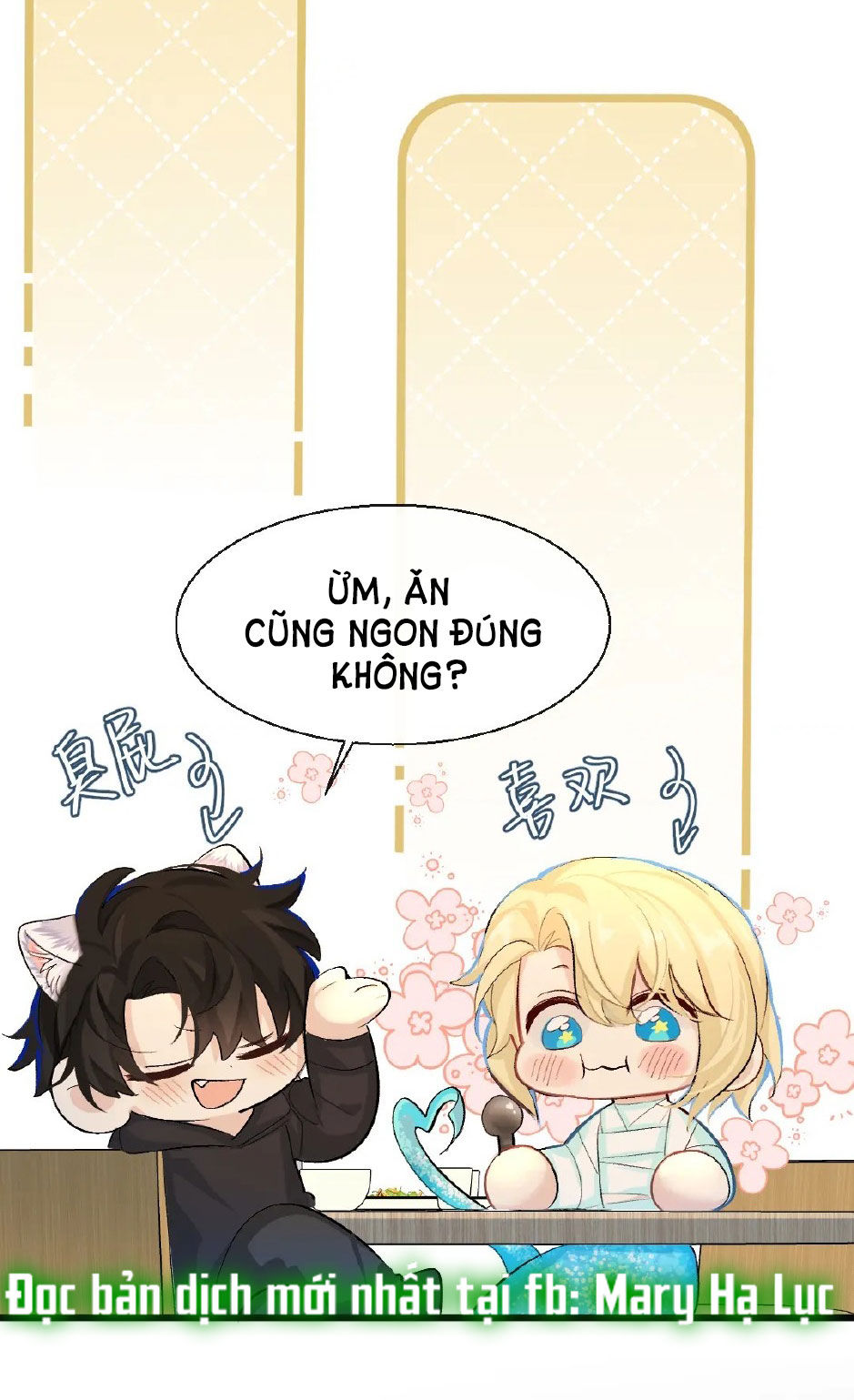 nhân ngư sa ngã chapter 27.1 19