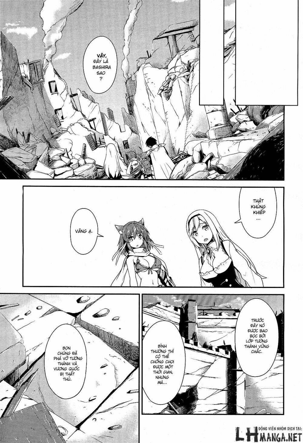 sennen sensou aigis - eiyuu no kizuna chapter 7 14