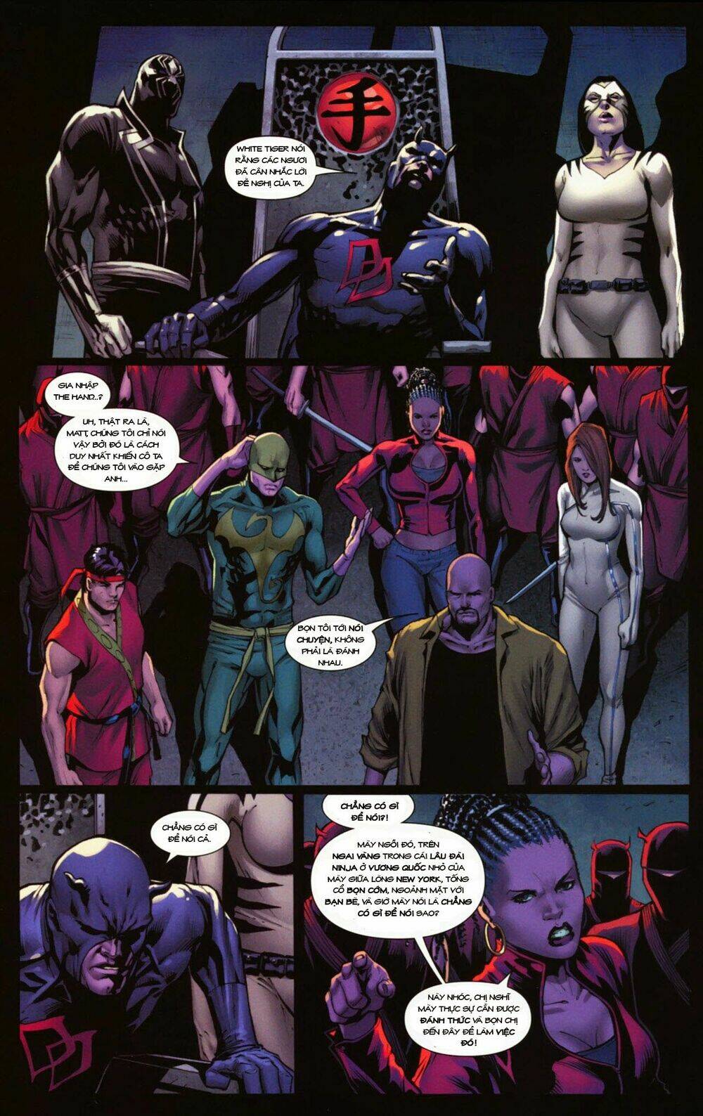 shadowland chapter 2 16