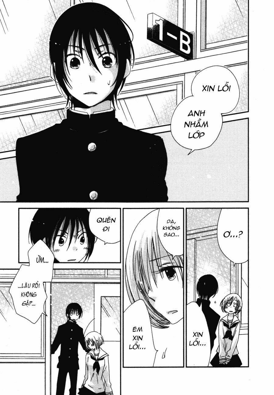 dear tear chapter 4 9