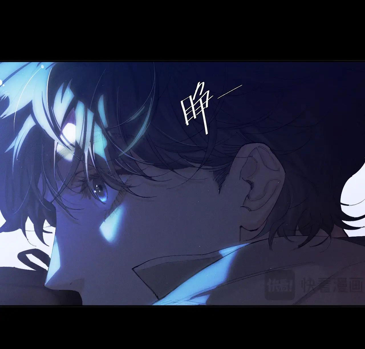 cây nấm nhỏ chapter 4 22