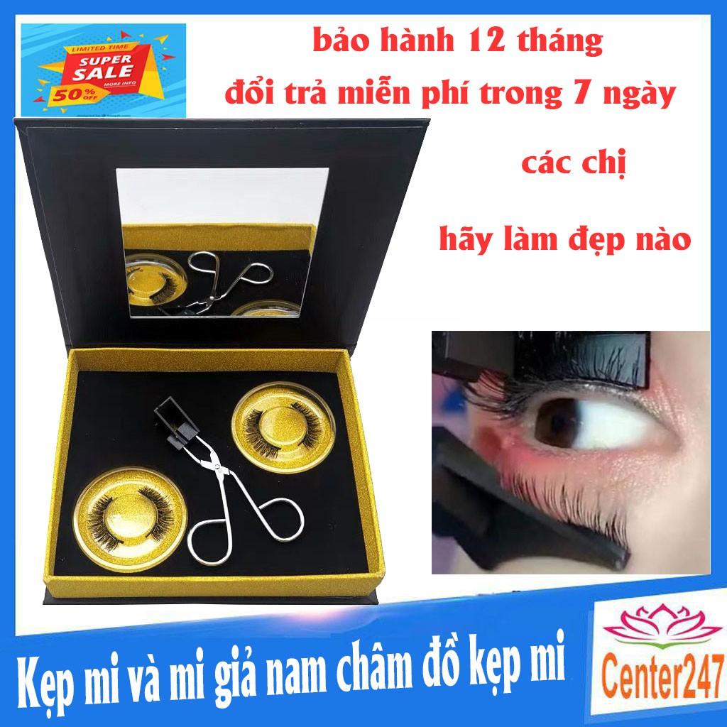 Bộ Kẹp Lông Mi Nam Châm