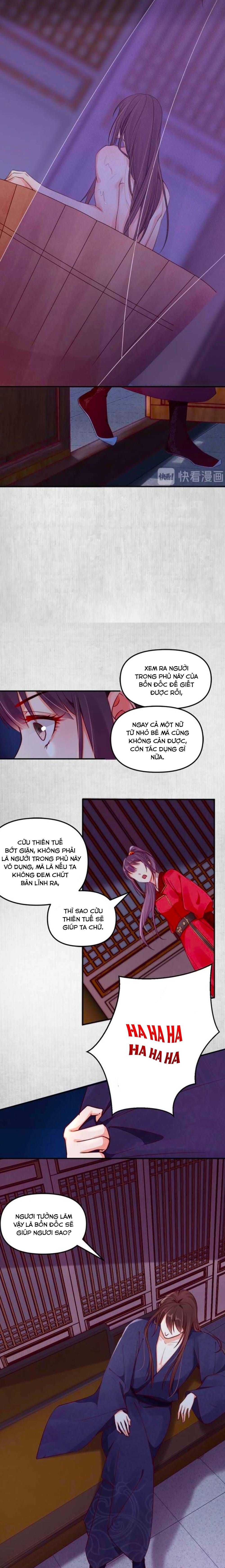 hoạn phi hoàn triều chapter 18 4