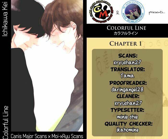 colorful line chapter 0 43