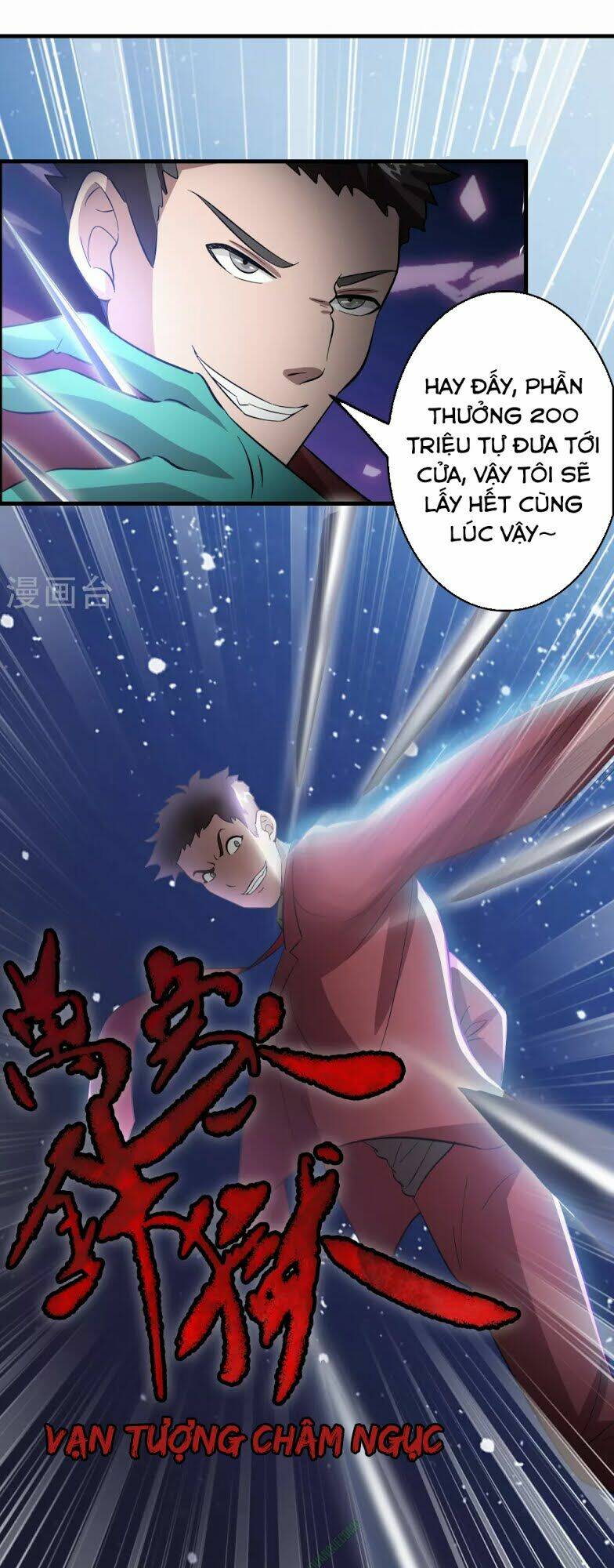 dị giới cung ứng thương chapter 23 6