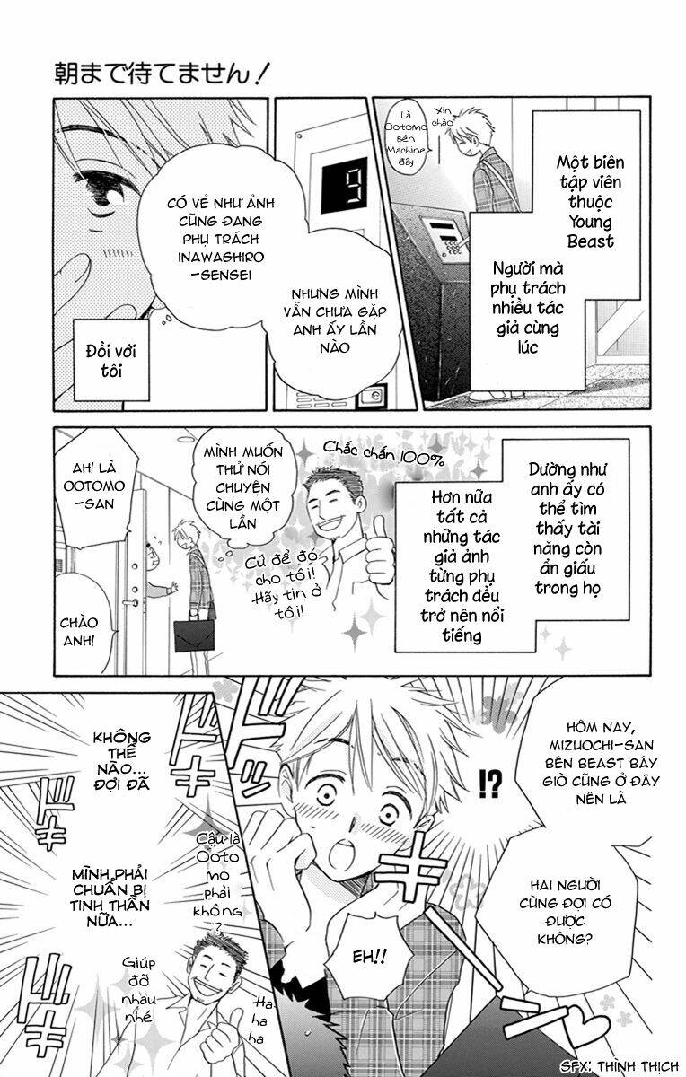 không thể chờ đến sáng mai được! chapter 1 10