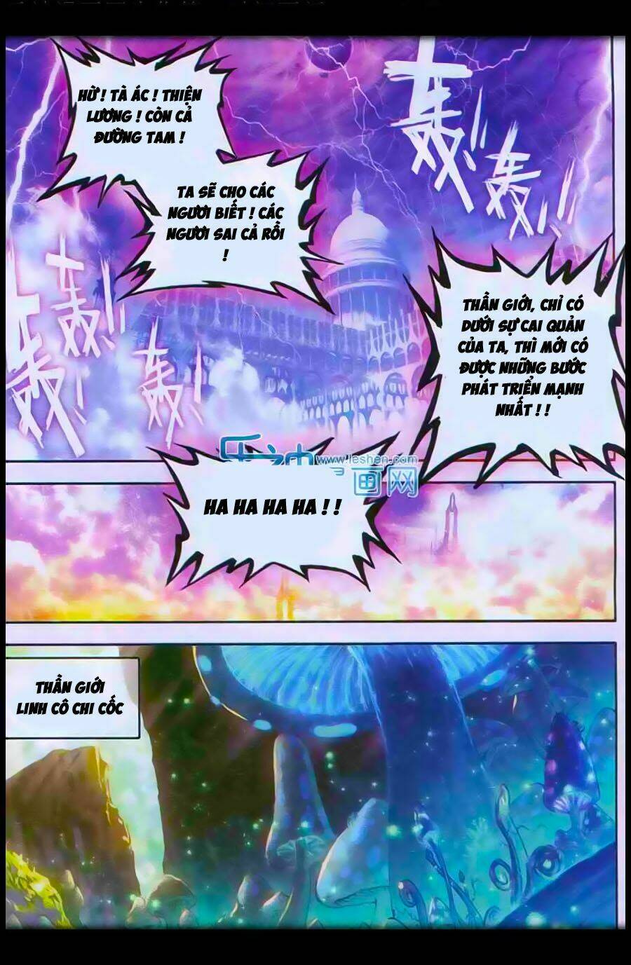 đấu la đại lục ngoại truyện thần giới truyền thuyết chapter 10 14