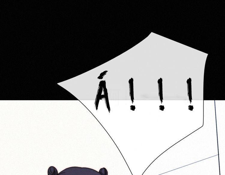 đêm tối chốn này chapter 49 23