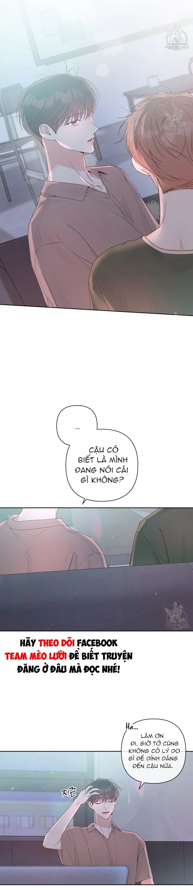 đừng bận tâm, em yêu chapter 41 2