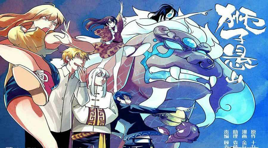 sư tử huyền sơn chapter 15 1