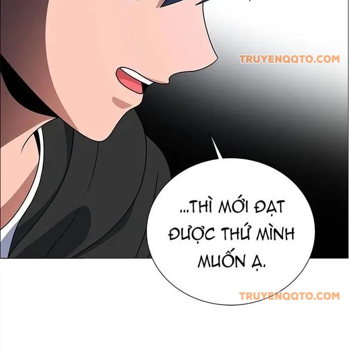 no scope chapter 184 16