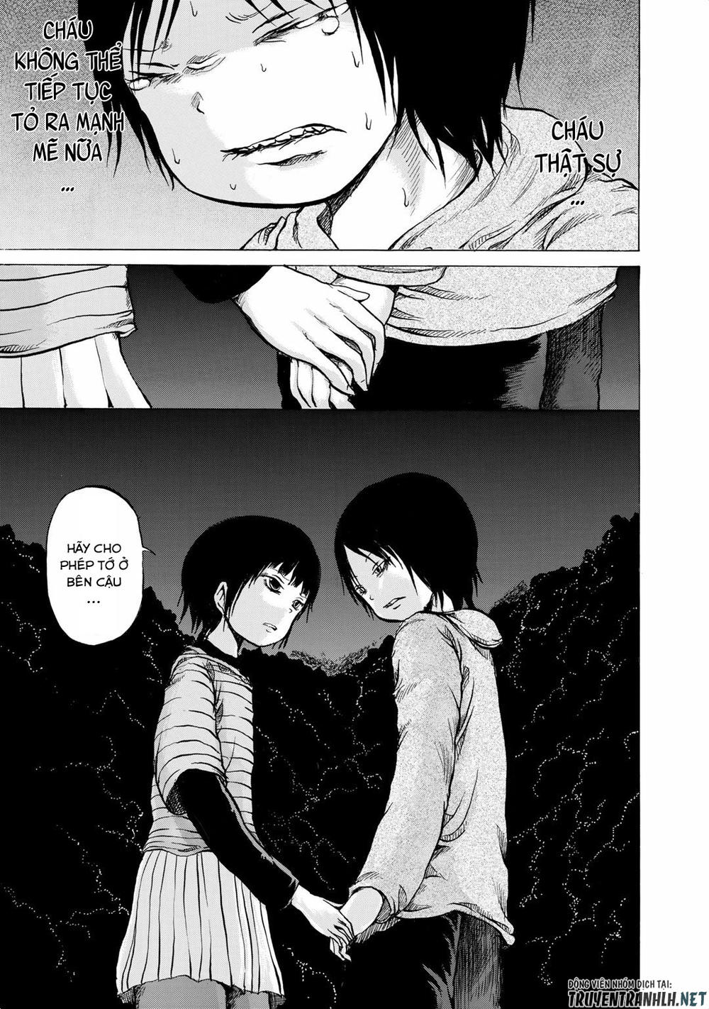 sayuri chapter 11 25