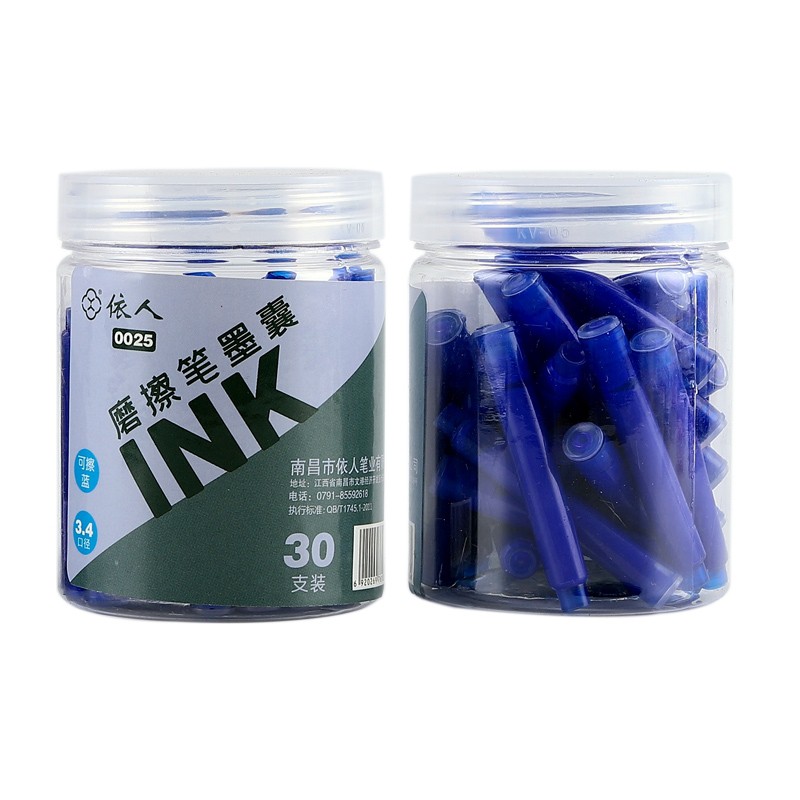 Combo 10 ống mực xóa được - Chọn màu