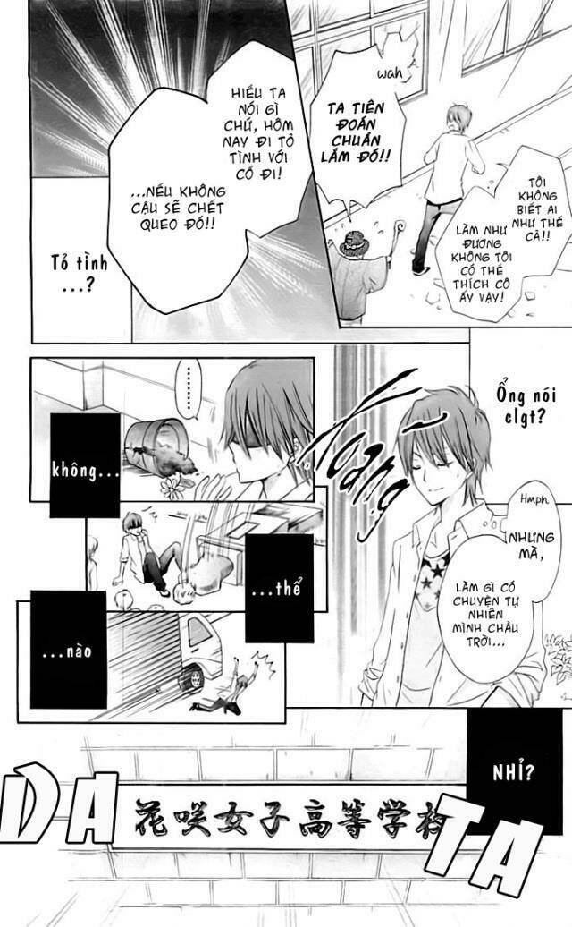 inochi mijikashi, koi seyo furyou shounen! chapter 0 8